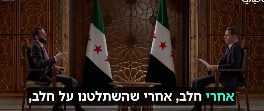 ג'ואלני בערוץ הטלוויזיה הממלכתי אל-אכבאריה