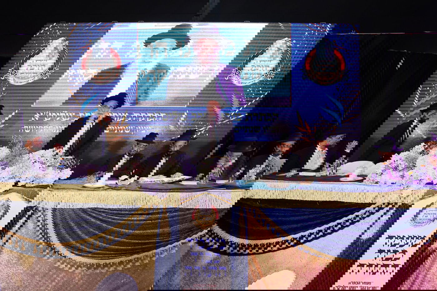 מעמד הכתרת הגר"י משדי לרב קהילת "היכל השם" פרדס כץ