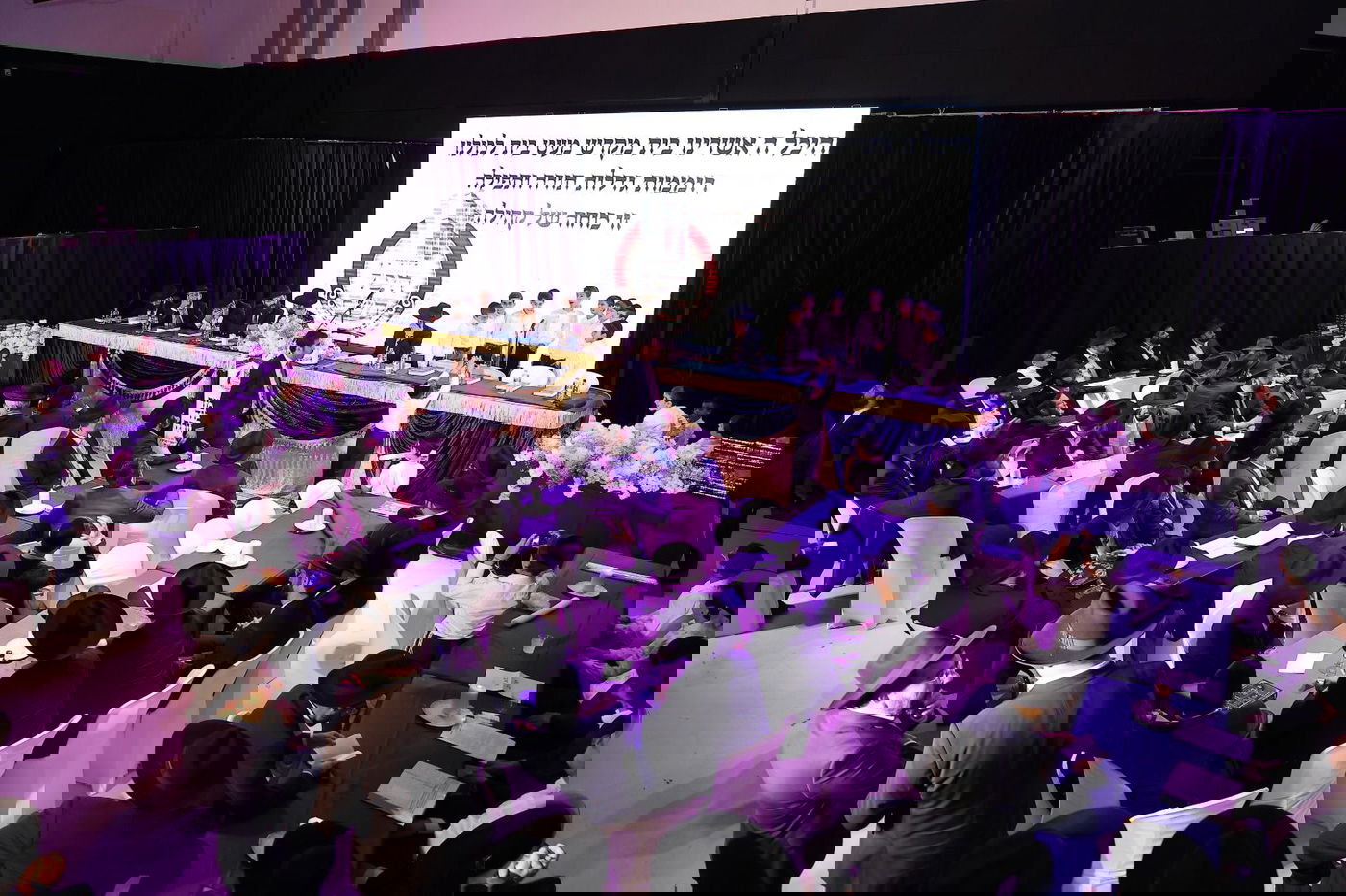 מעמד הכתרת הגר"י משדי לרב קהילת "היכל השם" פרדס כץ