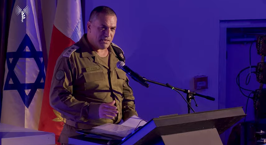 הרמטכ"ל זמיר בכנס הוקרה למצטיינים רומז על תוכניות מבצעיות של ישראל לעתיד הקרוב: "בימי חודש אלול – זוהי תקופה המזמנת לנו מטרות ויעדים חדשים, ולצידם גם את ההזדמנות להשתפר, לבחון את דרכנו ולחזק את עמידתנו לקראת הימים הבאים"