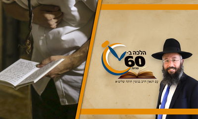 האם אפשר לחבר קטעי סליחות בשני וחמישי עם התחנון? • צפו 