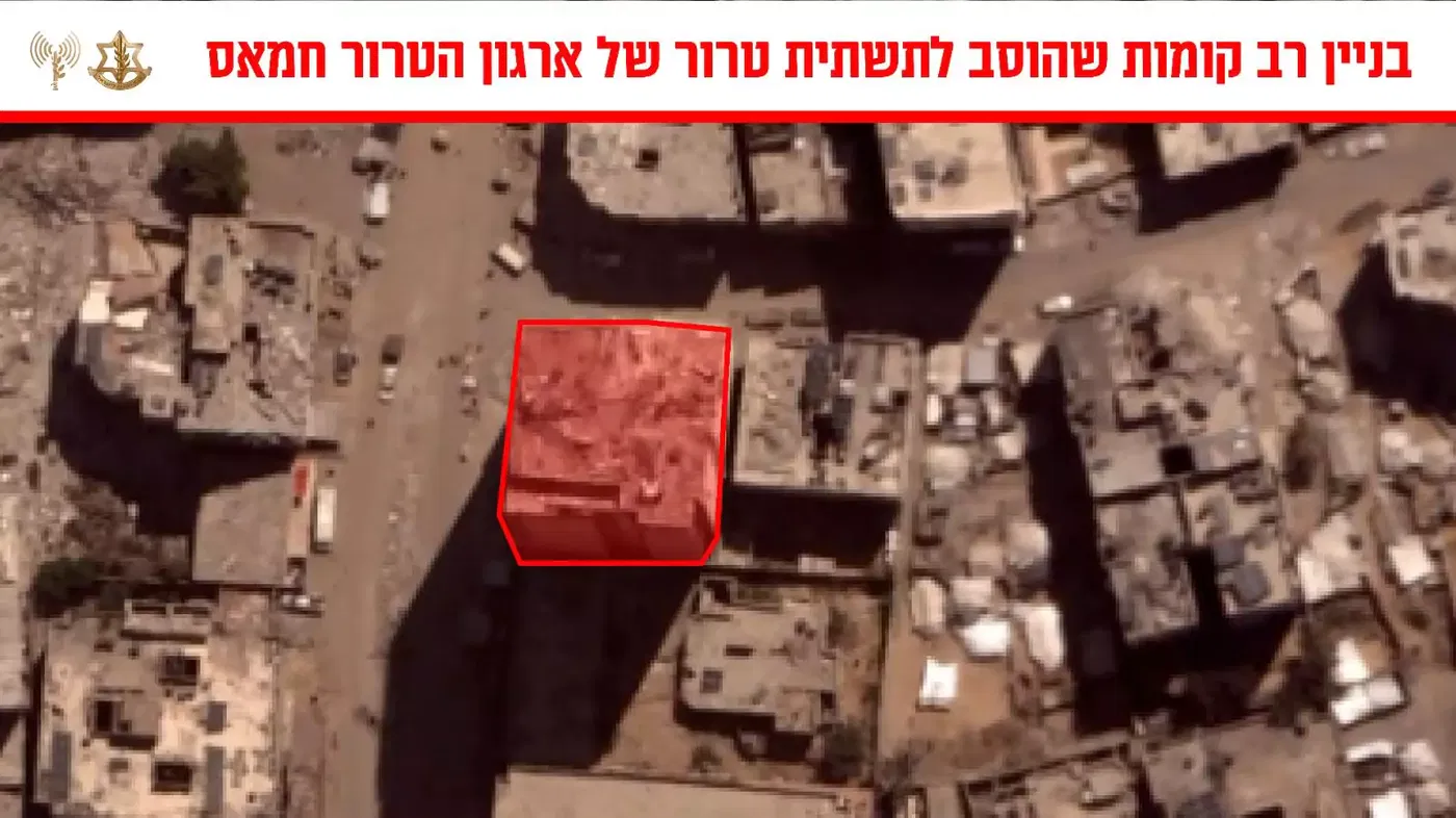 המגדל המופלל