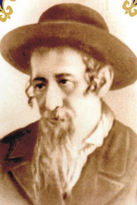 רבי מרדכי דב טברסקי מהורנוסטייפל זצ"ל