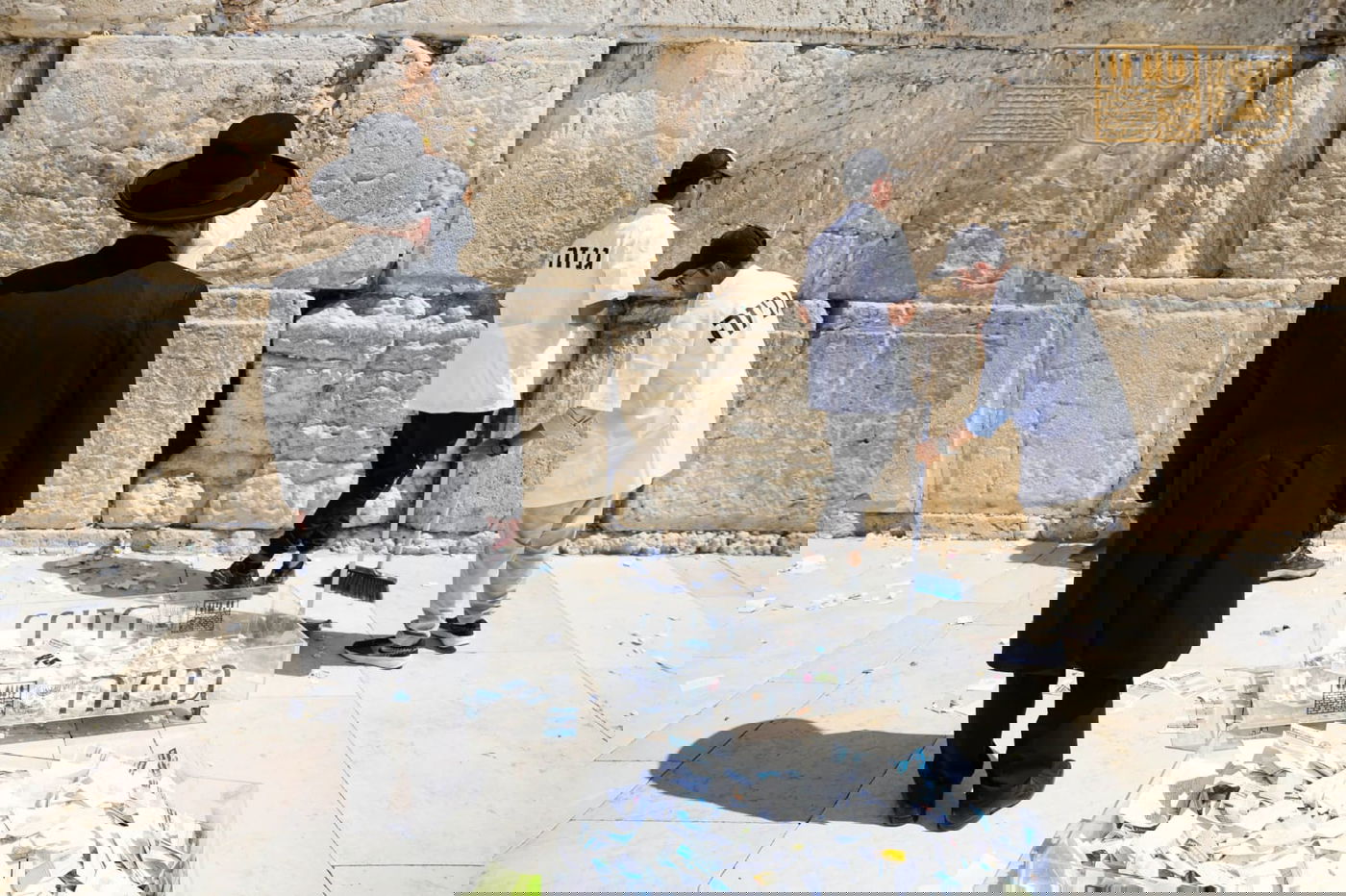 פינוי הפתקים