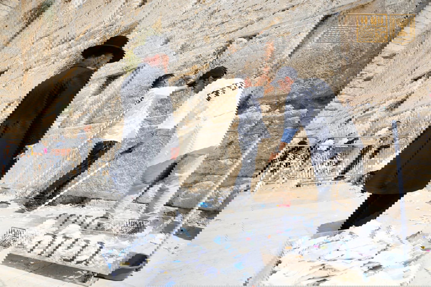 פינוי הפתקים