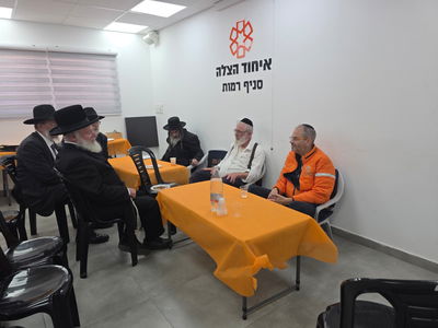 ניחום אבלים אצל נשיא איחוד הצלה אלי ביר