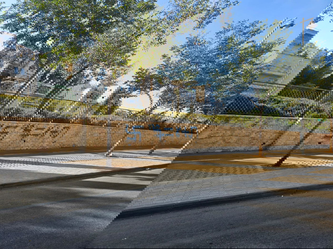 זירת הריסוס הפוגעני