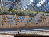 זירת הריסוס הפוגעני