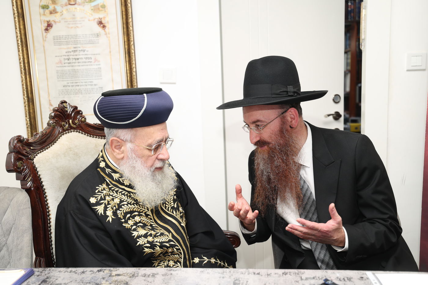 אברכי כולל 'תורת יוסף' בבתי גדולי ישראל 