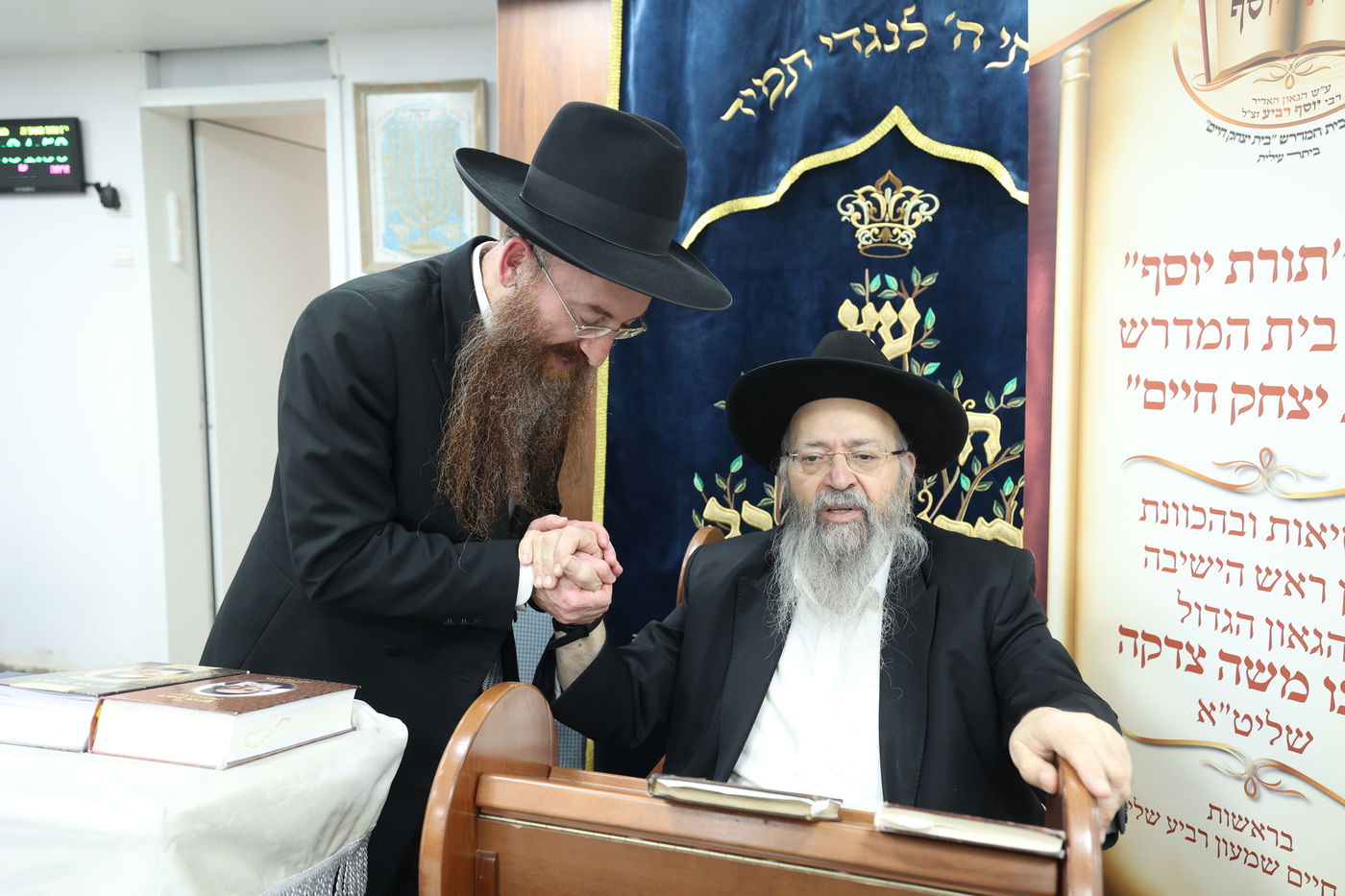 אברכי כולל 'תורת יוסף' בבתי גדולי ישראל 