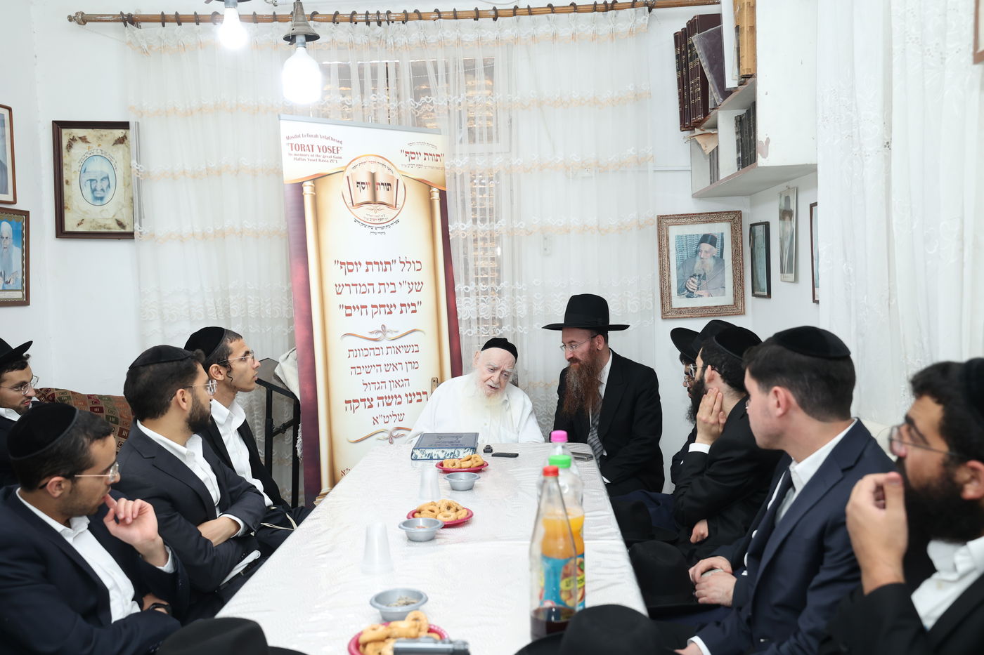 אברכי כולל 'תורת יוסף' בבתי גדולי ישראל 