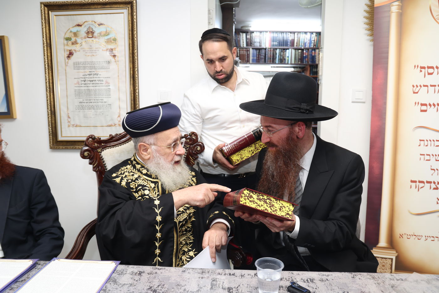 אברכי כולל 'תורת יוסף' בבתי גדולי ישראל 