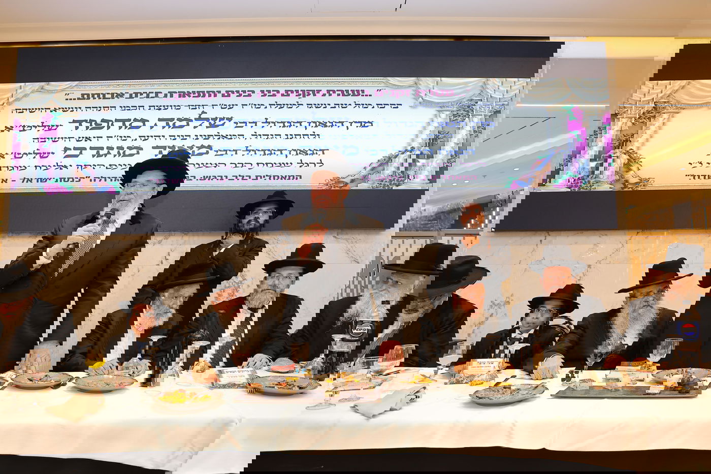 שמחת הבר מצוה לנין הגר"ש מחפוד 