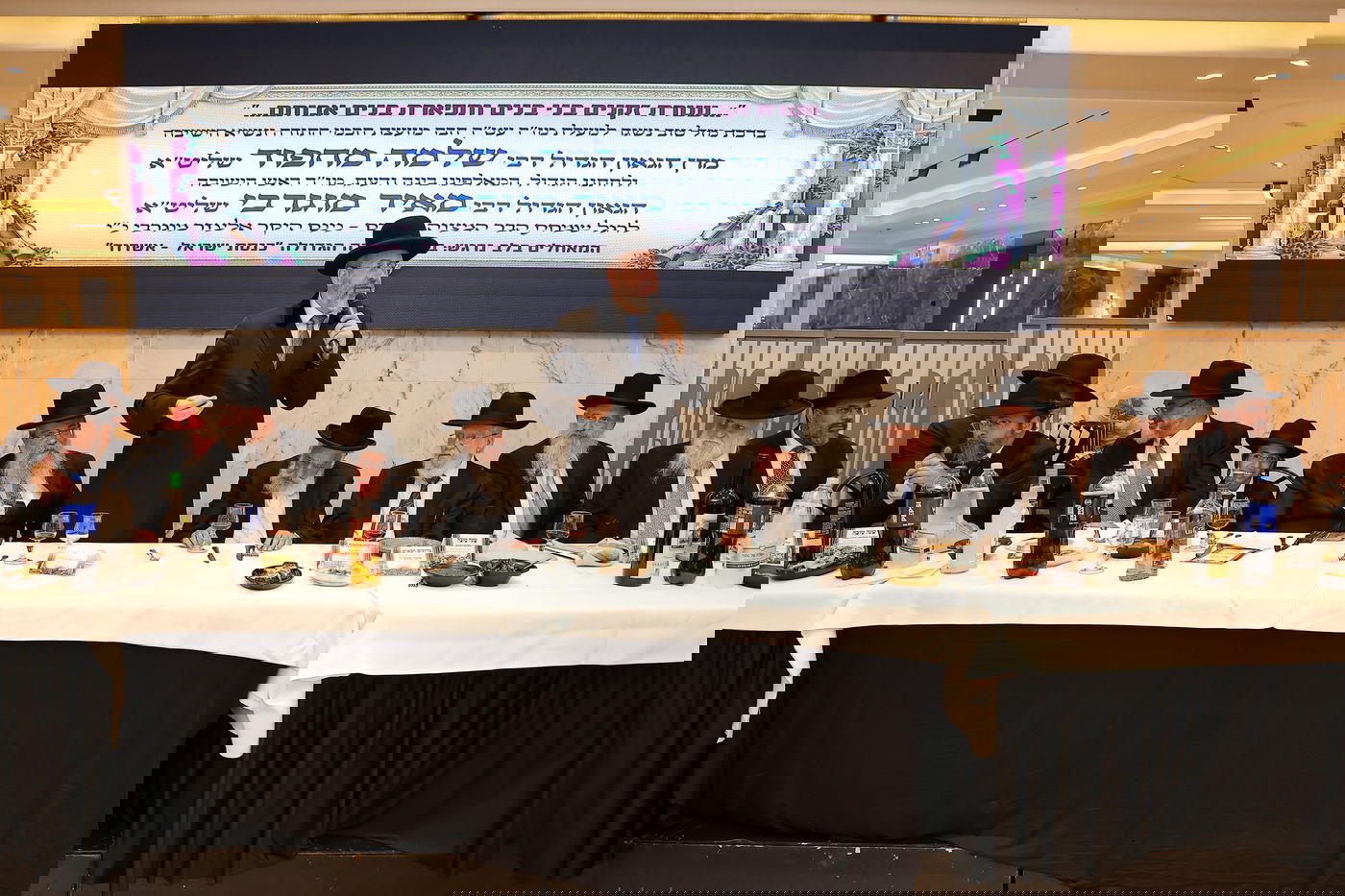 שמחת הבר מצוה לנין הגר"ש מחפוד 