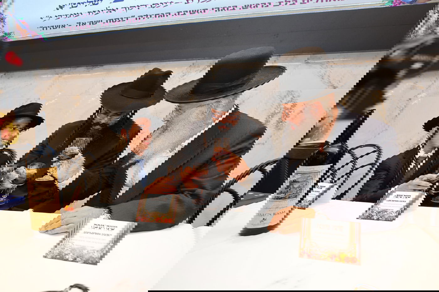 שמחת הבר מצוה לנין הגר"ש מחפוד 