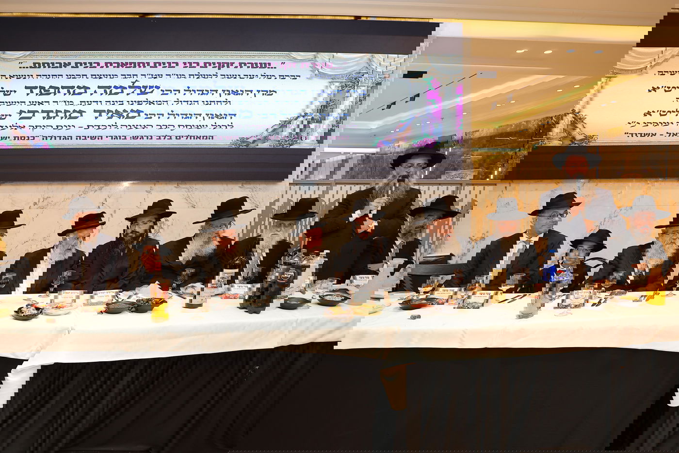 שמחת הבר מצוה לנין הגר"ש מחפוד 