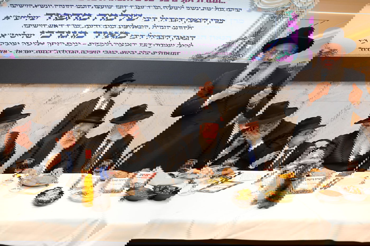 שמחת הבר מצוה לנין הגר"ש מחפוד 