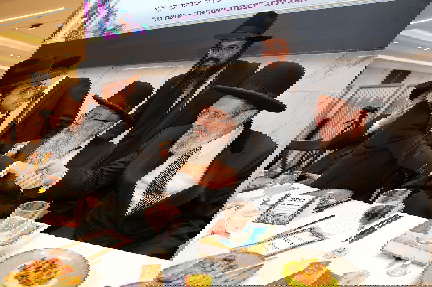 שמחת הבר מצוה לנין הגר"ש מחפוד 