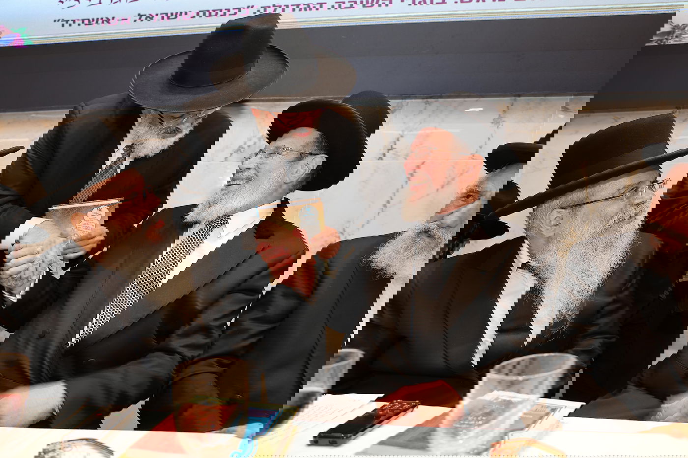 שמחת הבר מצוה לנין הגר"ש מחפוד 