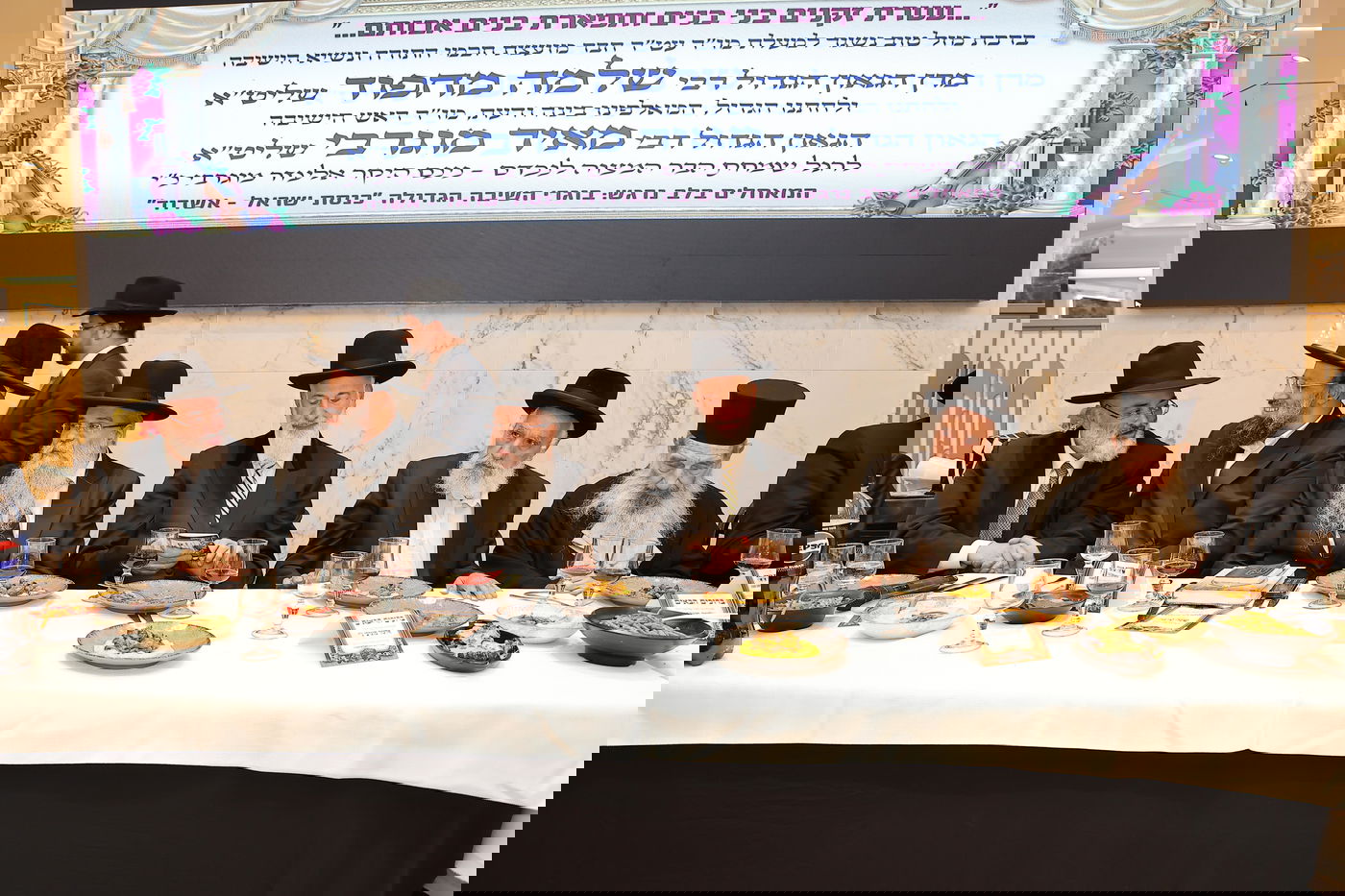 שמחת הבר מצוה לנין הגר"ש מחפוד 