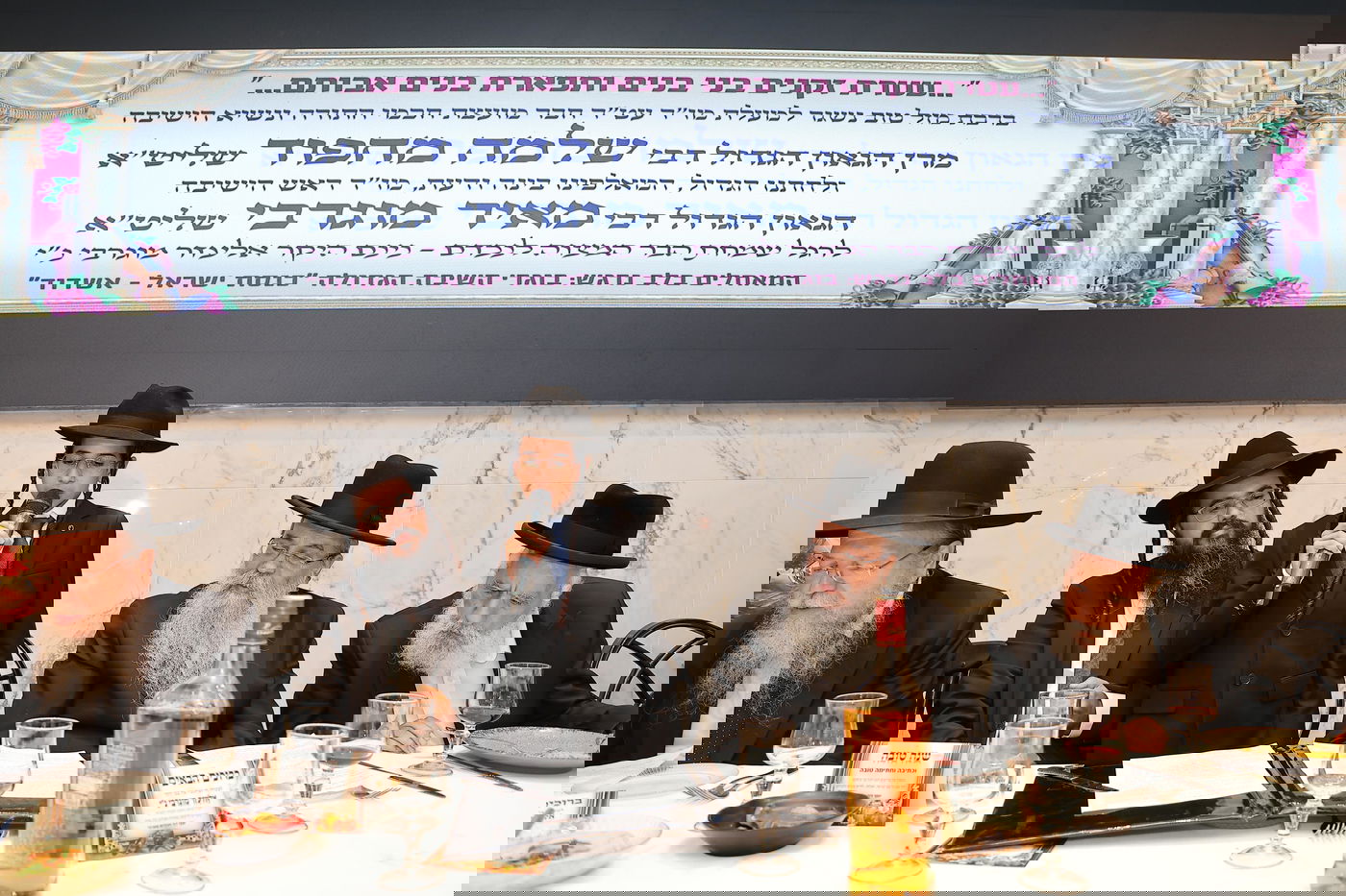 שמחת הבר מצוה לנין הגר"ש מחפוד 