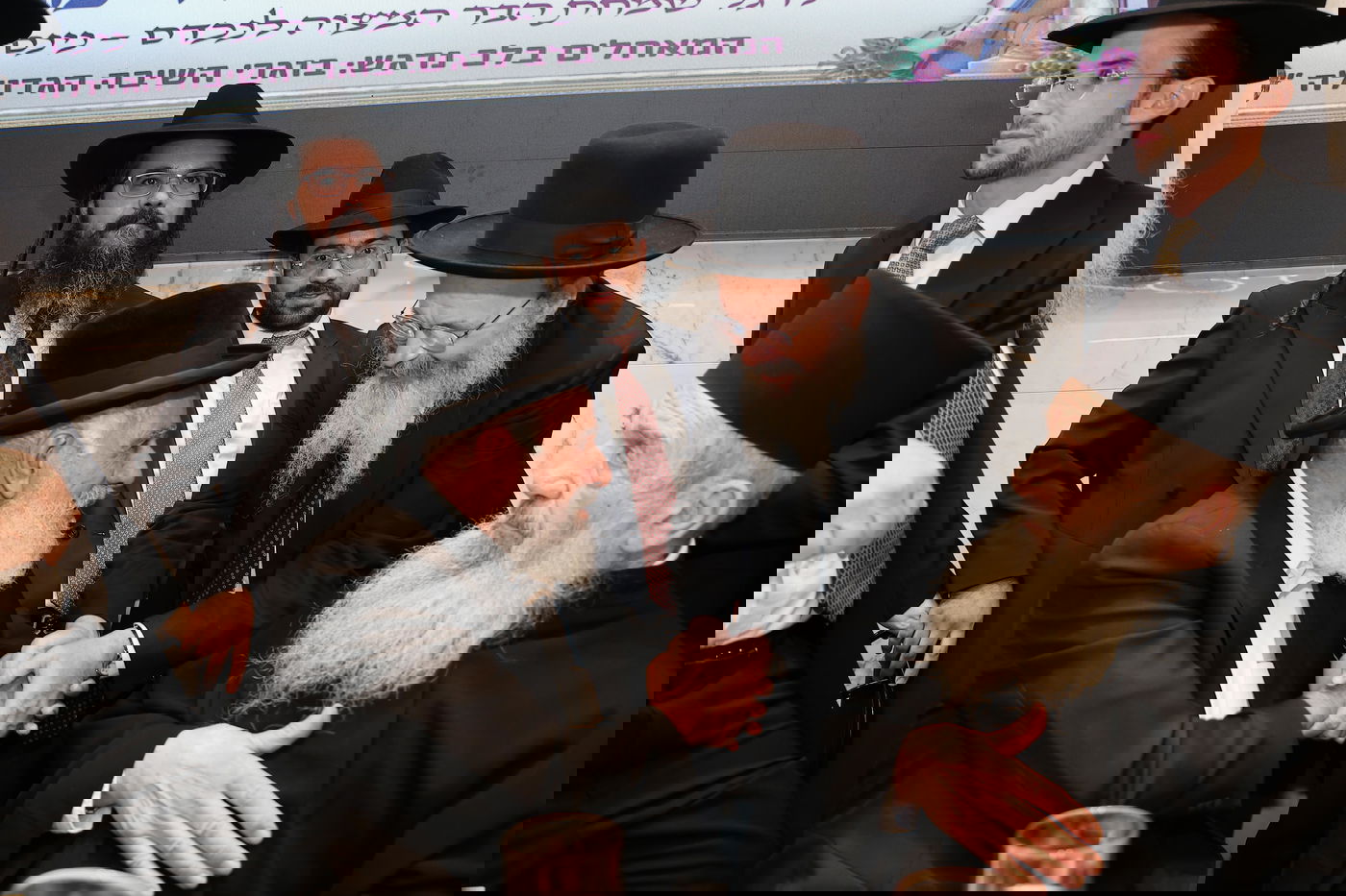 שמחת הבר מצוה לנין הגר"ש מחפוד 