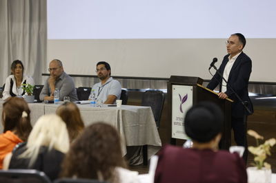 הכנס של משרד הפנים