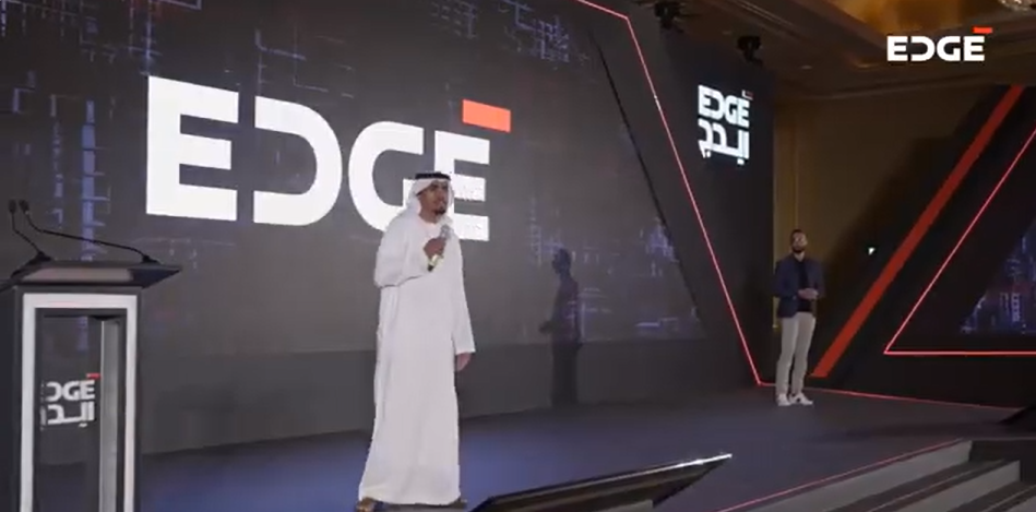 מכוונים לחלל