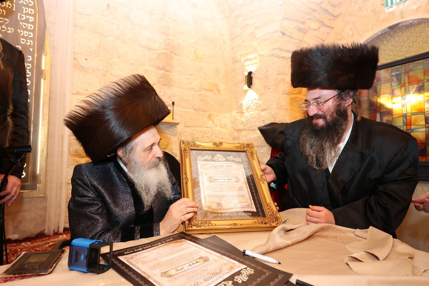 שמחת בית שומרי אמונים