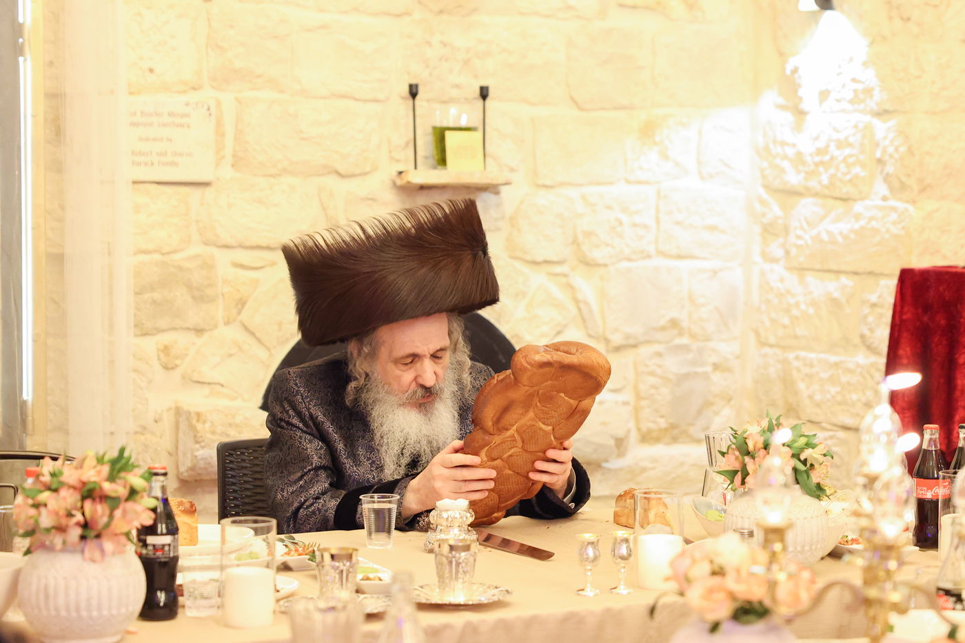 שמחת בית שומרי אמונים