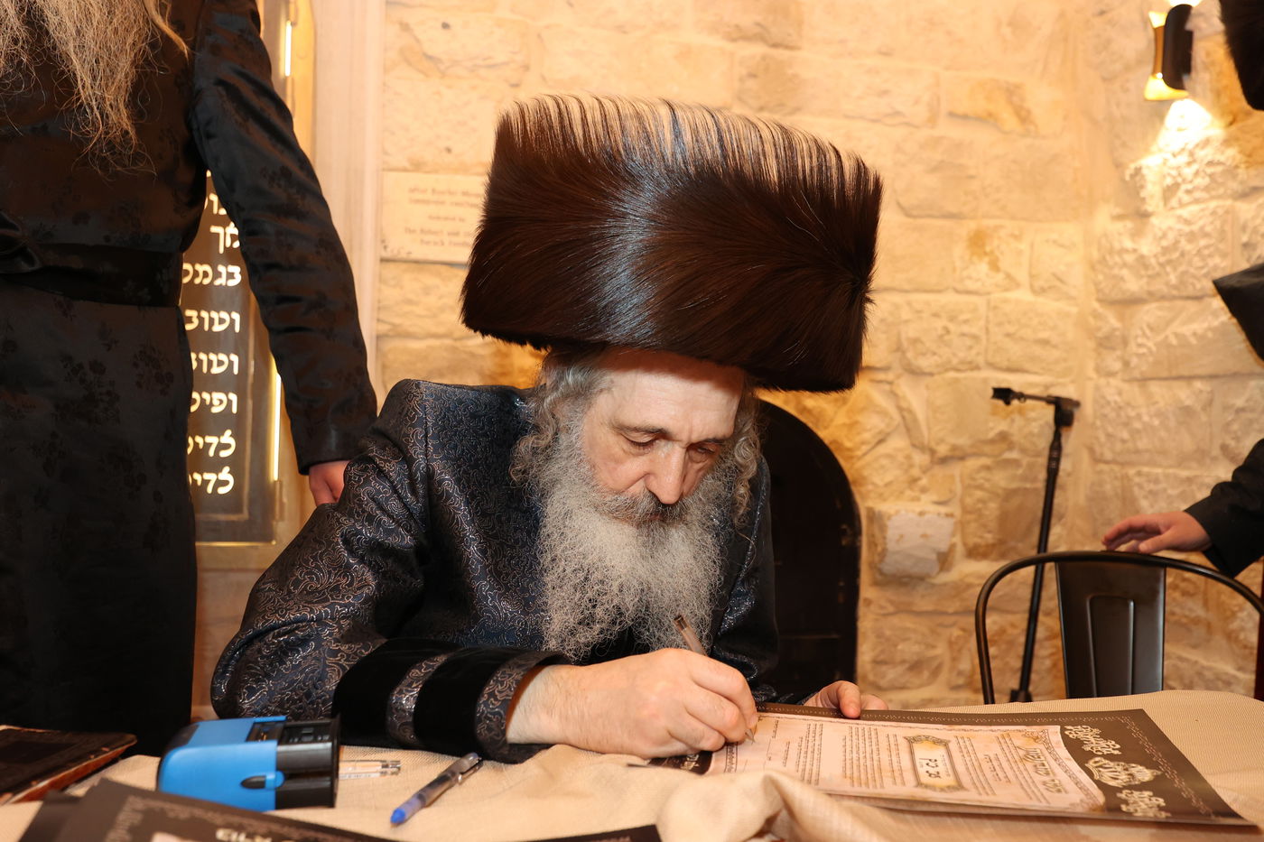 שמחת בית שומרי אמונים