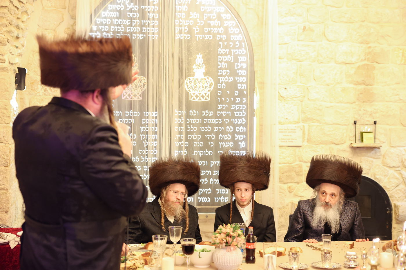 שמחת בית שומרי אמונים