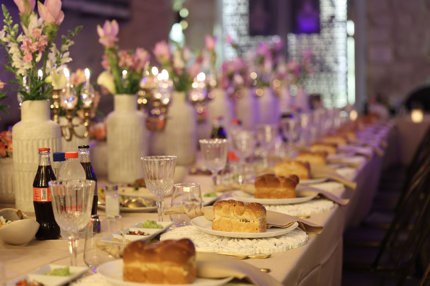 שמחת בית שומרי אמונים