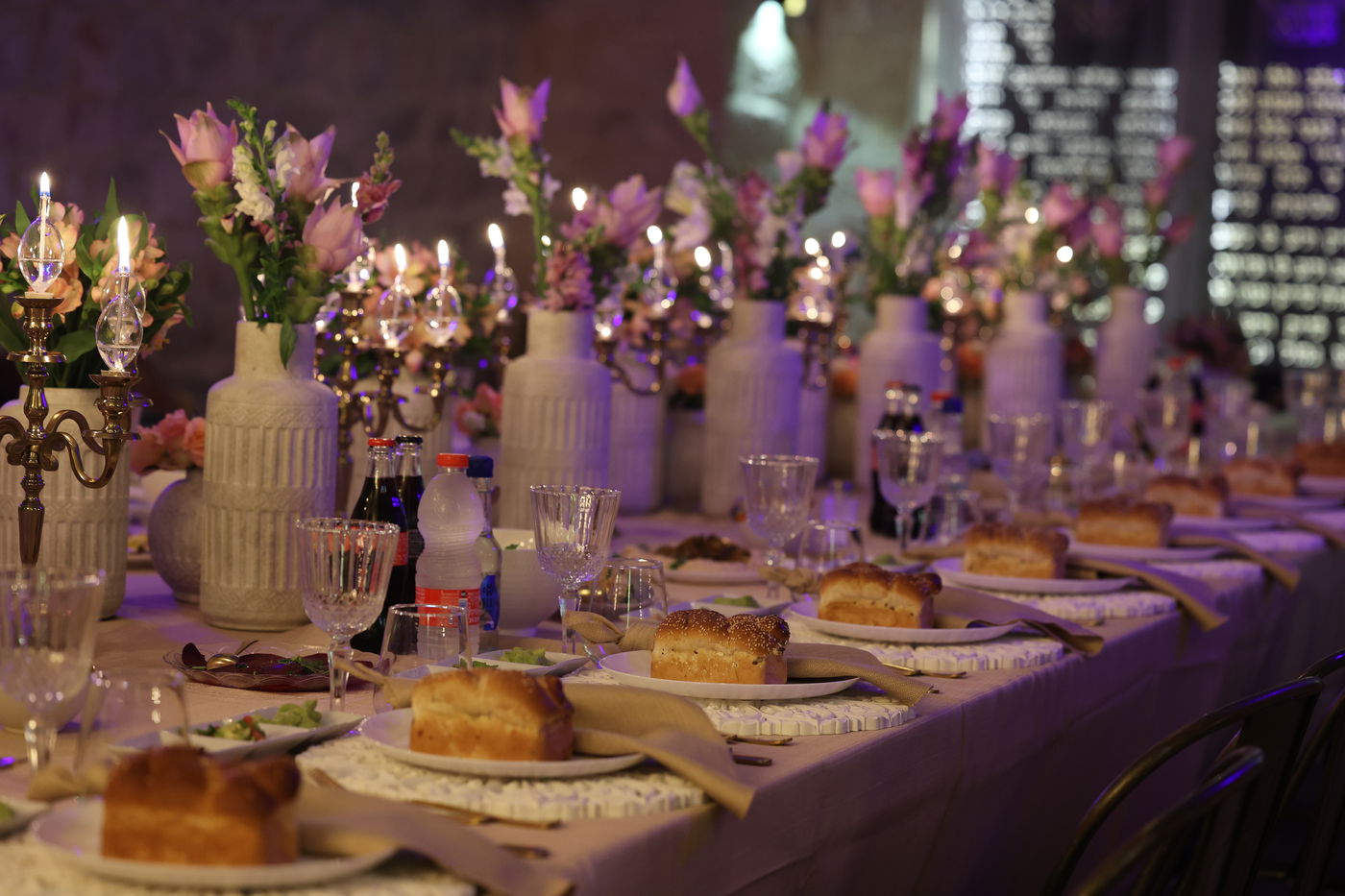 שמחת בית שומרי אמונים