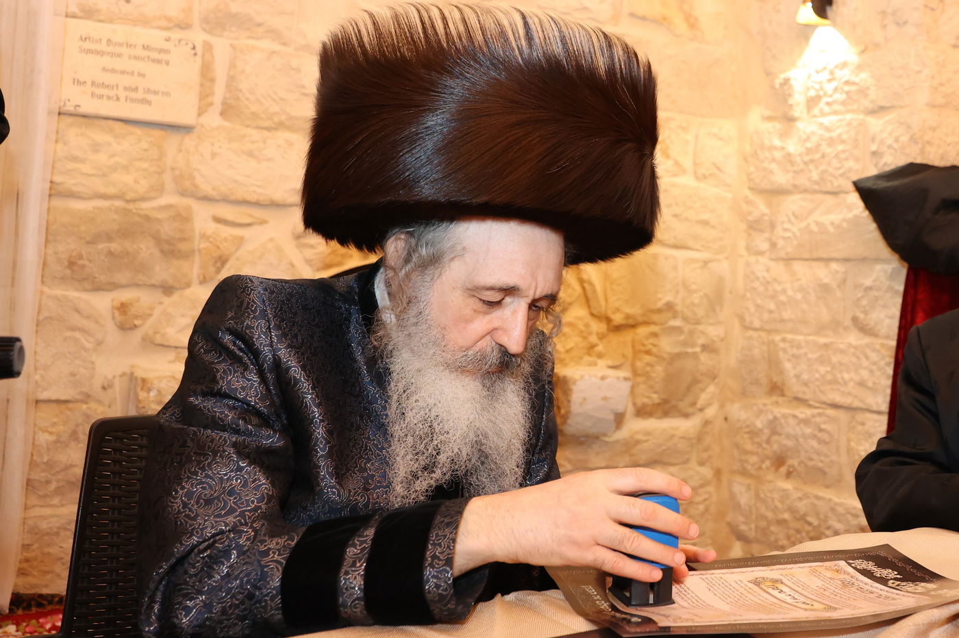 שמחת בית שומרי אמונים