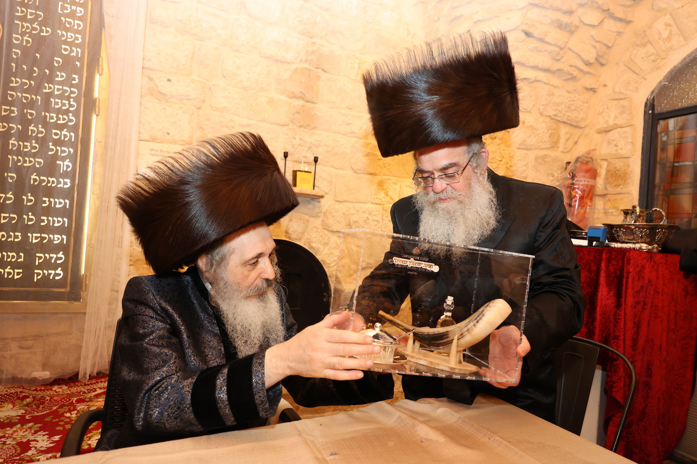 שמחת בית שומרי אמונים