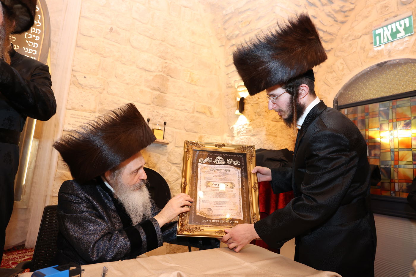 שמחת בית שומרי אמונים