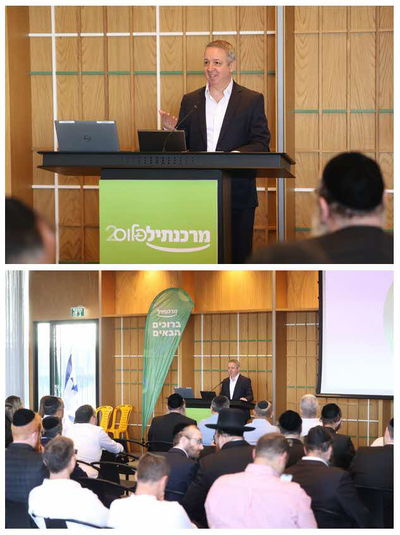 אירוע מיוחד של 'מרכנתיל' בציון שנה לתוכנית פורצת הדרך "מרכנתיל פלוס" 