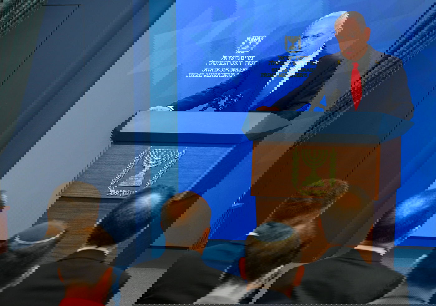 נתניהו במסיבת העיתונאים