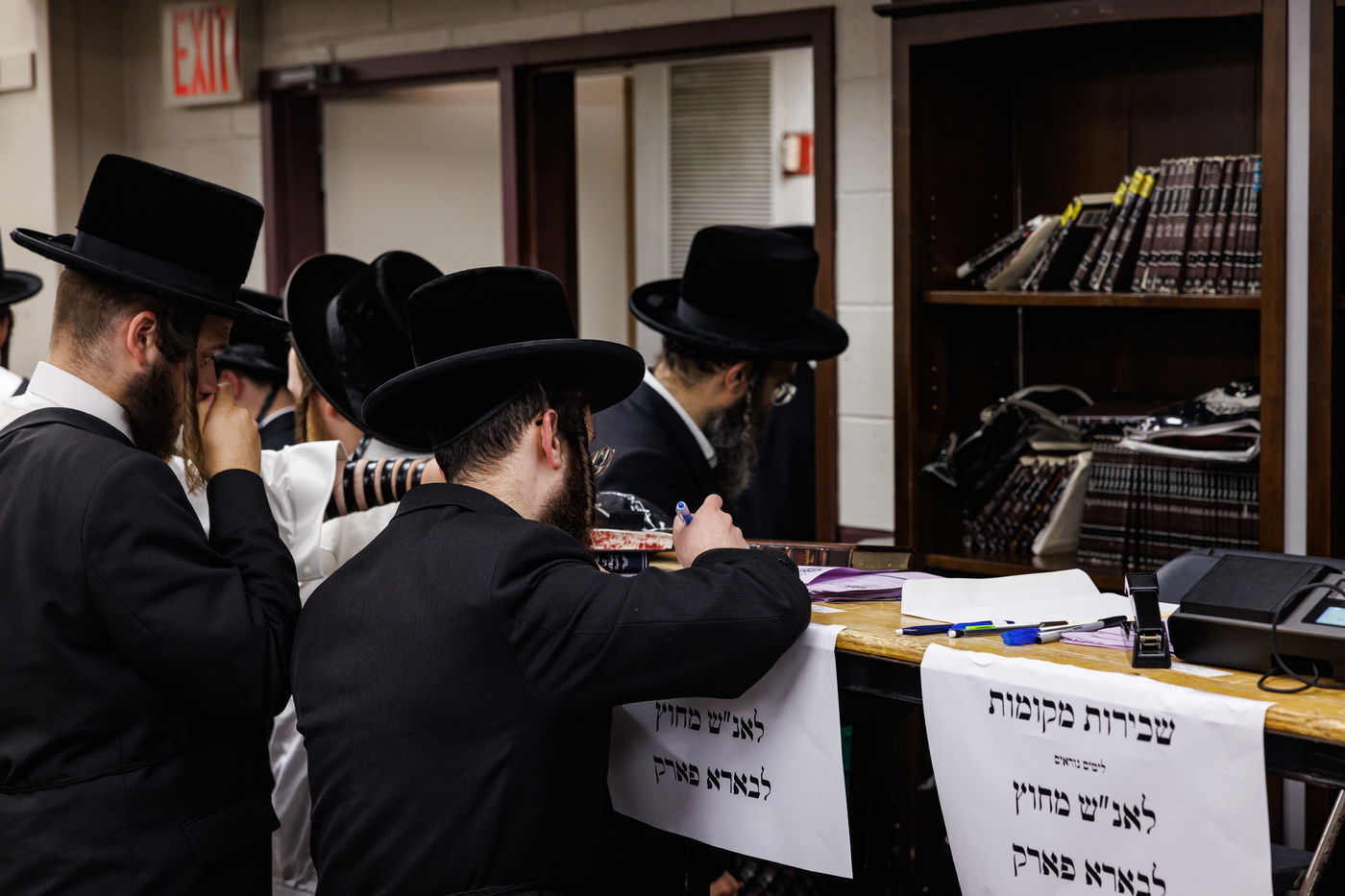 סליחות ראשונות בחצה"ק באבוב 45