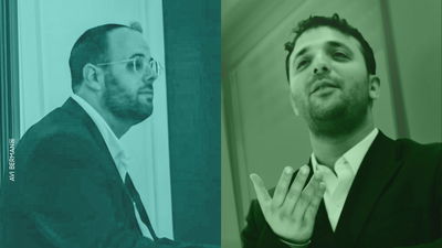 לכבוד היארצייט: דניאל אלישע ואלי ברזילי שרים "מי האיש"