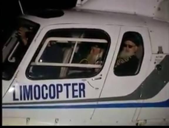 מרן זצ" ממריא לעצרות התשובה