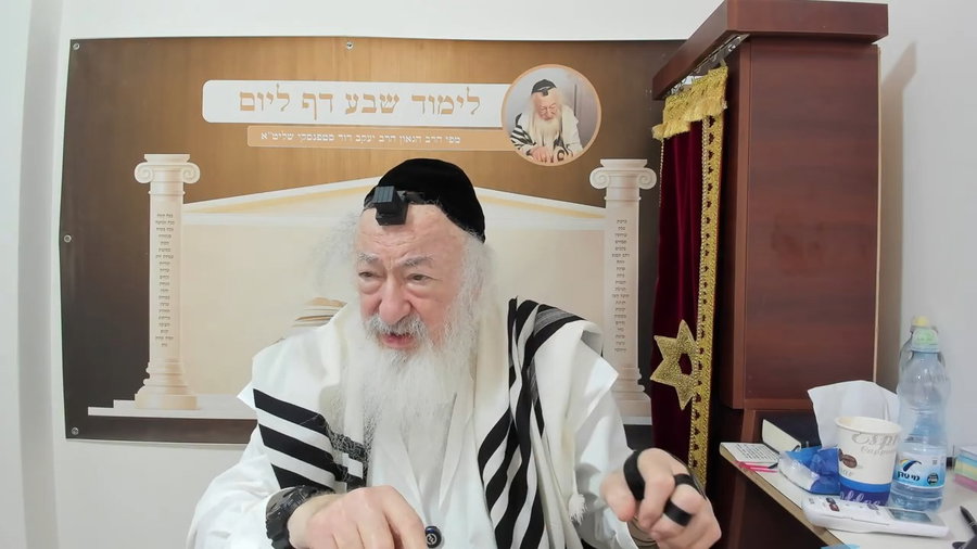 הרב יעקב דוד סטפנסקי בשיעור על מסכת זבחים