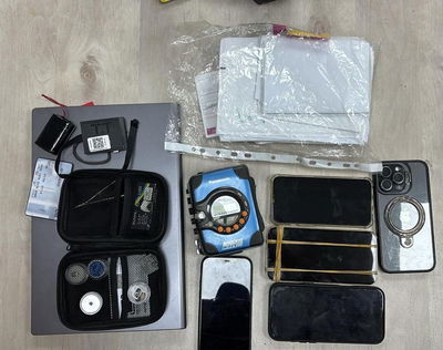 האמצעים שנתפסו בחקירה