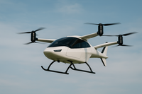 רכב מעופף (אילוסטרציה)