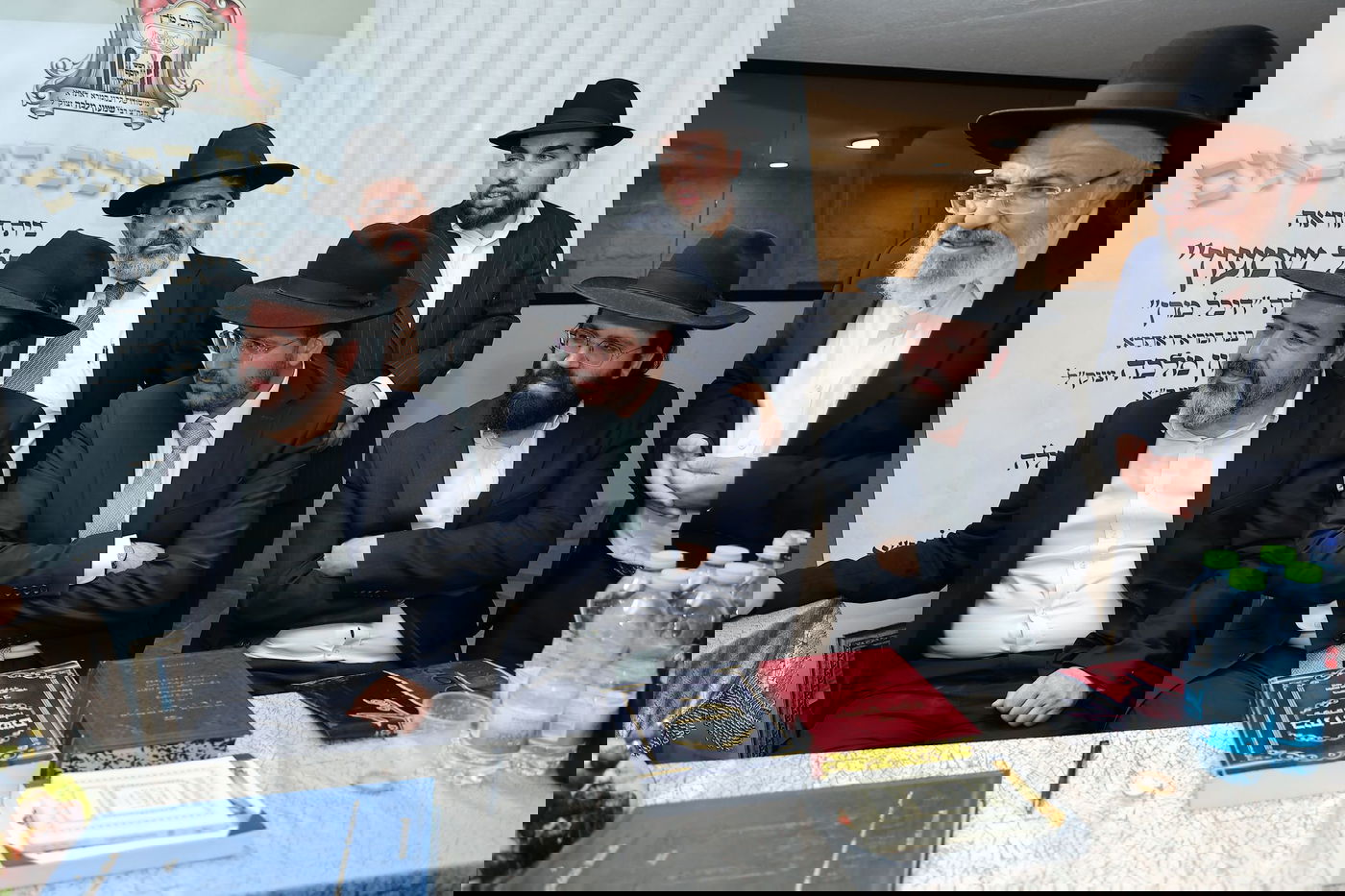 הראשל"צ הגר"י יוסף בחנוכת הבית בהיכל מרן