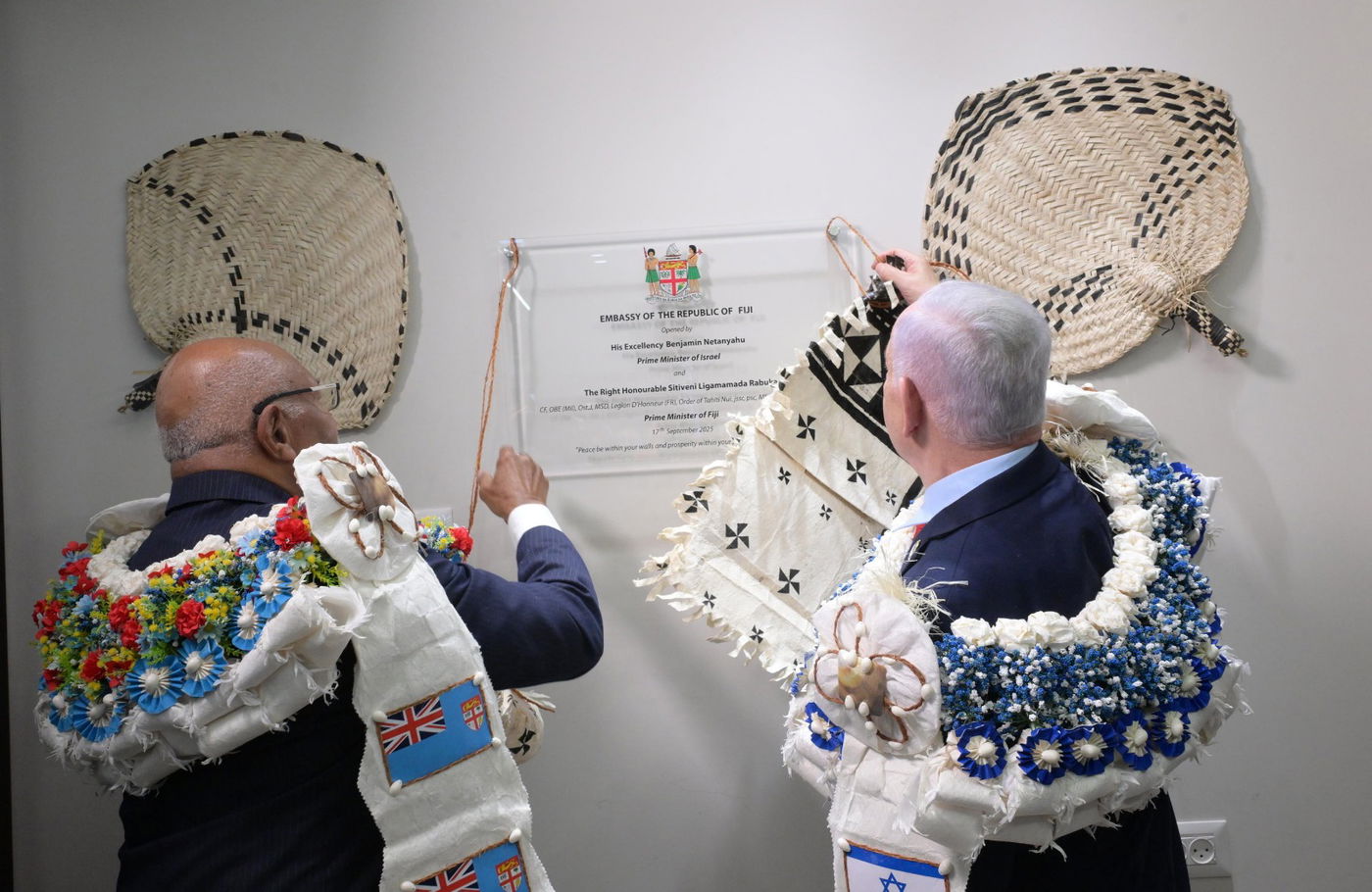 חנוכת שגרירות פי'גי