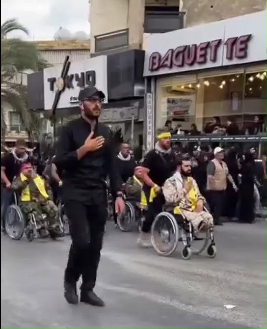 מצעד שורדי מתקפת הביפרים 