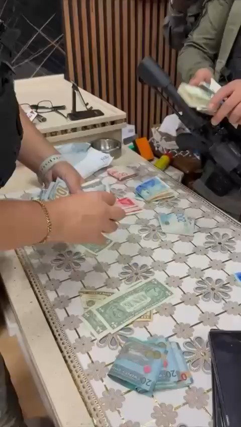 המצערים והכסף שנתפס