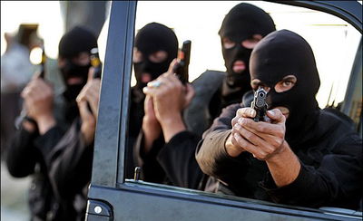 יחידת עילית במשטרת טהראן